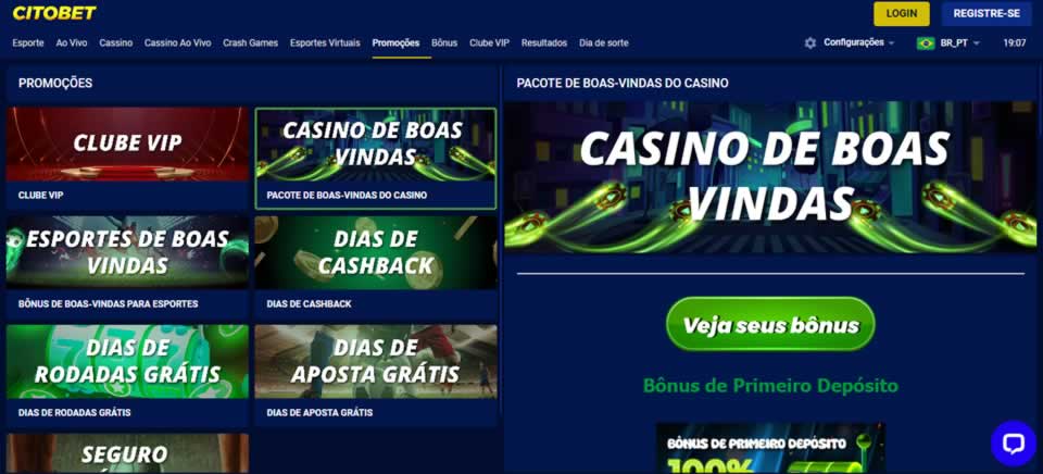 vegasland