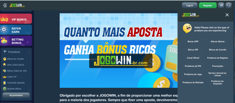 A classificação da série a
