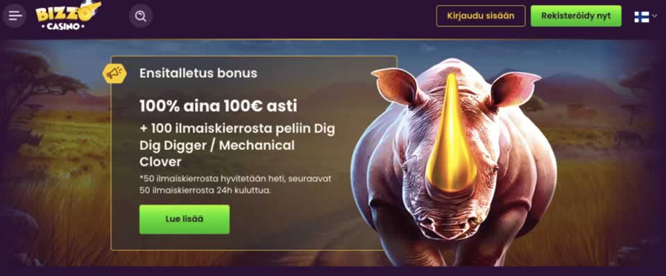 caibo